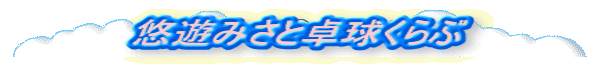 IV݂Ƒ싅